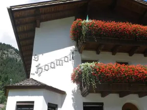 Image of sHoamatl
