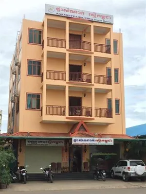 Image of Raksmey Kampuchea