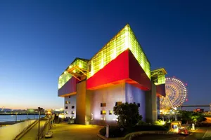 Image of Osaka Bay Wheel