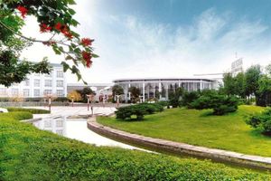 Image of Yijing Garden Resort & Spa Hotel