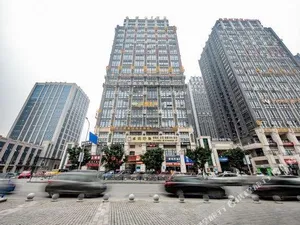 Image of Leyou Hotel Chongqing