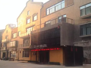 Image of Anji Yaduo Hotel