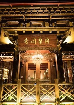 Image of Shangri-La Royal Boutique Inn