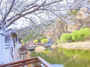 Image of Shuiwan Buluo Resort