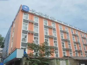 Image of S Hotel (Nanchang Dinggong Road South Metro Station)