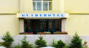 Image of Guide Hotel