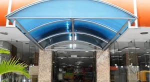 Image of Marc Center Hotel