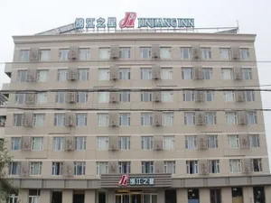 Image of Wenna Hotel (Changchun Qianjin Street Qianwei Hospital)