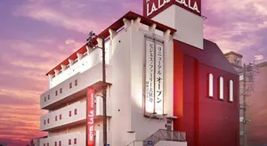 Image of Hotel LALA minato - Adult Only
