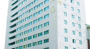 Image of HENGYUAN