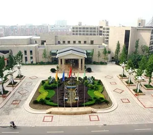 Image of Pacific International Hotel