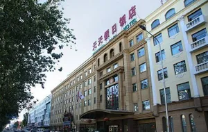 Image of Tiantian Holiday Hotel