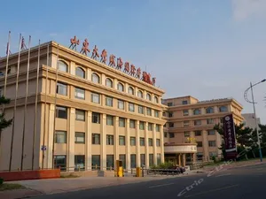 Image of Weihai Xuefu Hotel Golden Beach