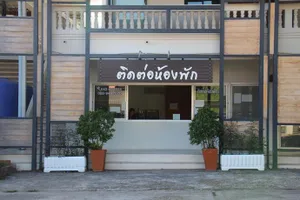 Image of Supee Apartment