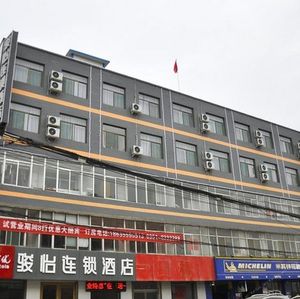 Image of Junyi Chain Hotel