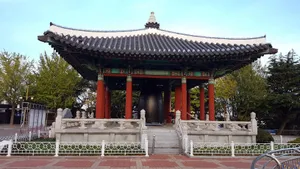 Image of Busan Yeongdo Luxury