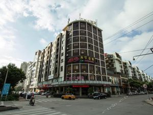 Image of Guangdian Hotel