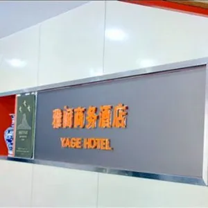 Image of Yage Business