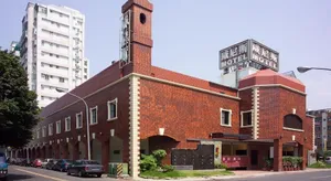 Image of Venice Motel