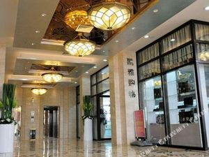 Image of Minghuang International Hotel (Spring and Autumn Yancheng Wujin Station Branch)