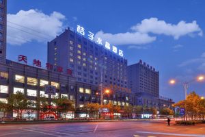 Image of JIA HUA BO JING  HOTEL