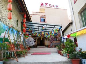 Image of Jiuzhaigou Yangke'er Tibet-style Inn