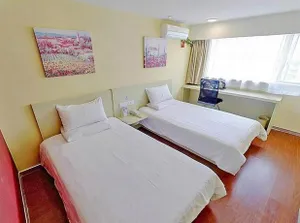 Image of Hanting Express