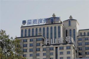 Image of PM Hotel