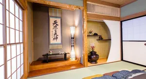 Image of Minamitsuru-gun - House - Vacation STAY 82324