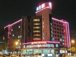 Image of Luoyang Air Hotel