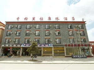 Image of Shangri-La Kangzhu Hotel