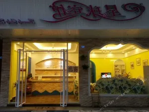Image of Yangshuo Yuecheng Hotel