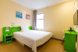 Image of Homeinn Ease Hotel (Shanghai Hongqiao Airport/National Exhibition and Convention Center)