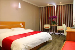 Image of Thank Inn Chain Hotel Gansu Pingliang Kongtong District South Gate Crossroad