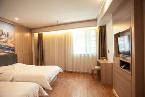 Image of Elan Hotel(Nanjing Jiangning Wanda)