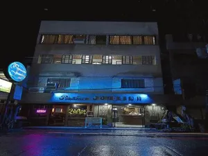 Image of Hotel Joselina - Main