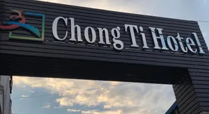 Image of CHONG TI HOTEL