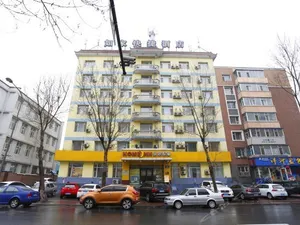 Image of Home Inn Changchun Anda Street