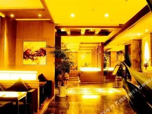 Image of Great River Hill Hotel (Chengdu City Park)