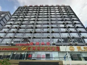 Image of Kunming Baohai Pearl Grand Hotel (Baicheng Railway Station)