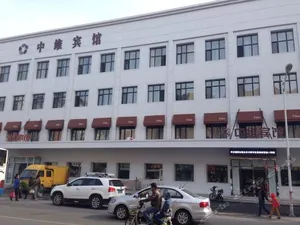 Image of Harbin Fury Smart Hotel (International Convention and Exhibition Center Branch)