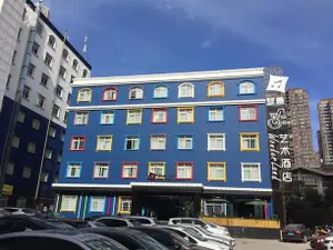 Image of Mengjing Yujian Yishu Hotel