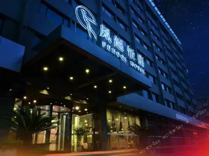 Image of Fengqi Hotel
