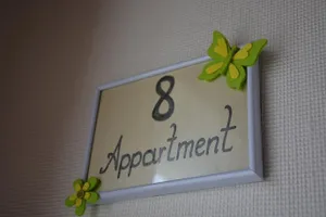 Image of Mallnbach Apartments