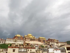 Image of Shangri-LazhujiHotel