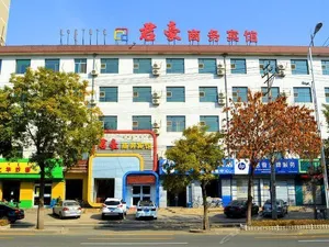 Image of Dihua Hotel (Hohhot Xing'an South Road Inner Mongolia Hospital Shop)