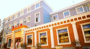 Image of Nafei Hotel