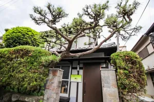 Image of Shikano Resort