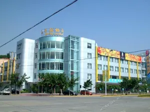 Image of Jinling Hotel