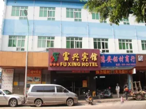 Image of Guangzhou Fuxing Fashion Hotel (Panyu Plaza Metro Station Kengkou Road Branch)